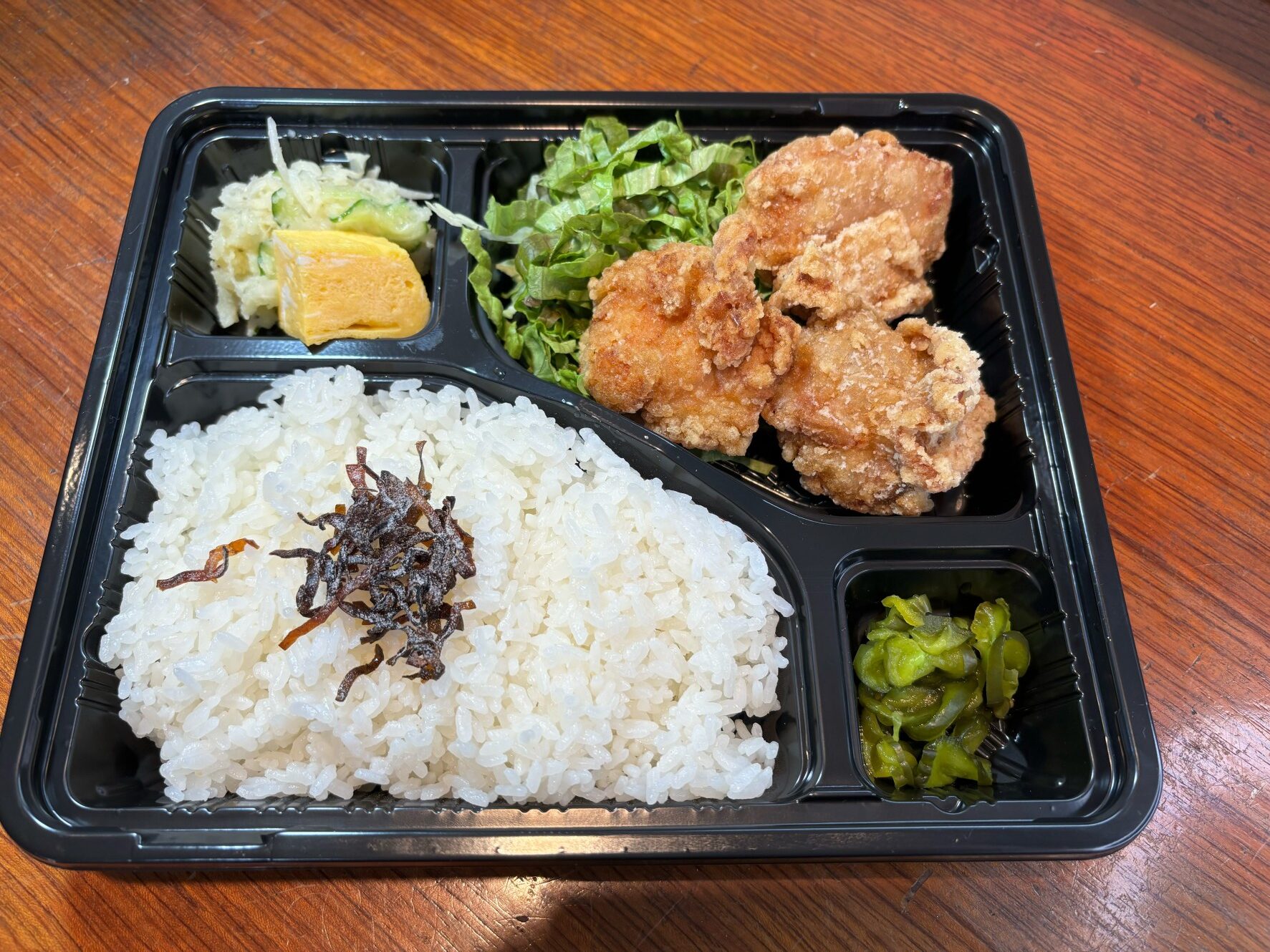 だしから弁当