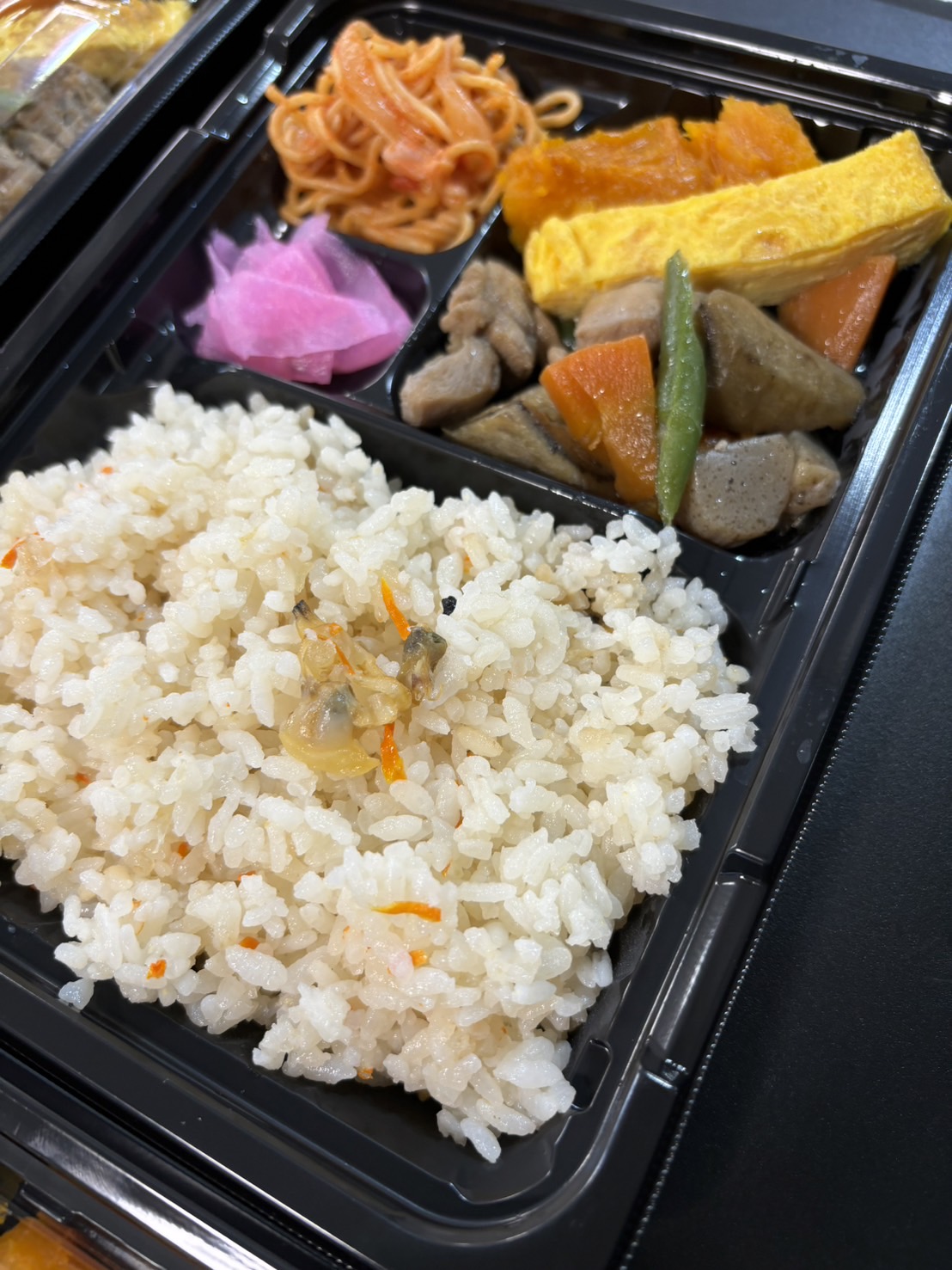 健康弁当