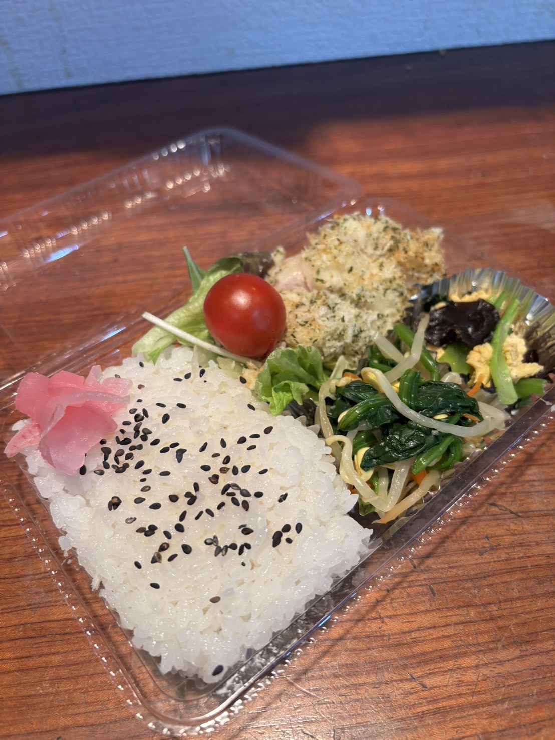 健康450円弁当